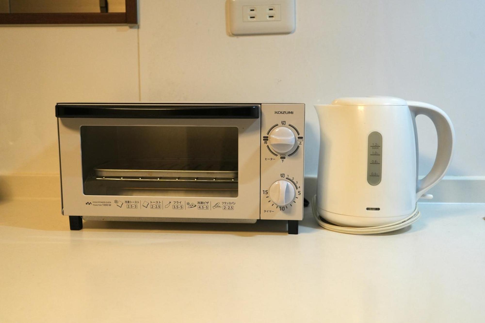 Holiday home No7 大阪戎本町 難波 Osaka